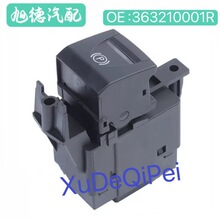 36321-0001R������07-15��ŵ÷�����������������ɲ������ɲ��ť