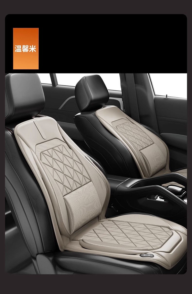 New technology graphene car seat cushion far infrared physiotherapy car heating seat cushion lumbar support with massage automatic start and stop