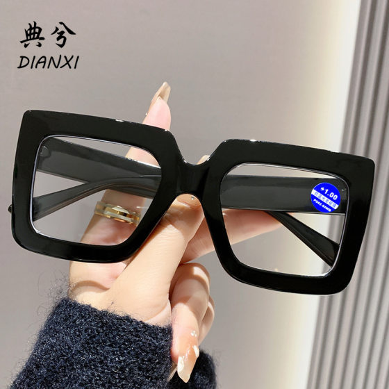 Explosive European and American fashion square large frame reading glasses anti-blue light simple colorful reading glasses flat mirror