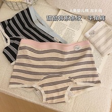 ��ѝŮ���޲ʺ�l�yƽ��ѝ10A�־����L�ӌ�ȫ���־��dŮʿƽ��ѝ