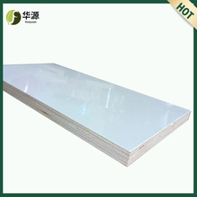 ݼӹl1.8ɫľӰ߹͹ΙPET߹Ӱ