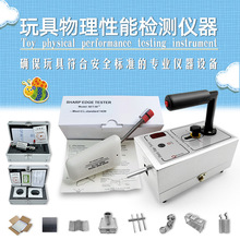 ��߰�ȫ�z�yС����yԇͲ���c�yԇ�x ҧ���� ��߅�yʽ�x