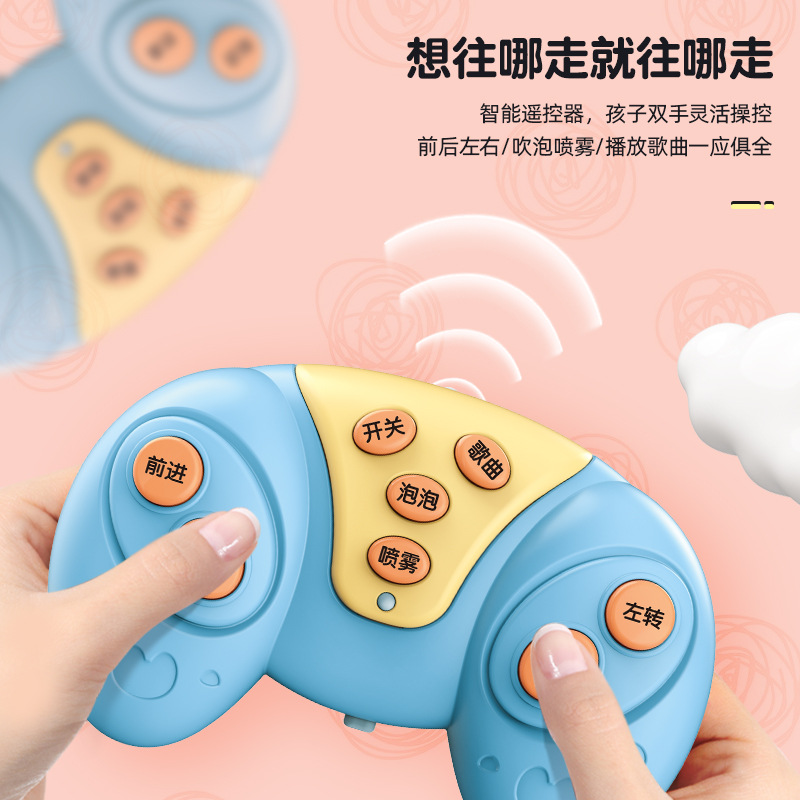 Control remoto eléctrico lindo burbuja que sopla spray luz música juguete coche Niños Niñas niños juguete puesto al por mayor
