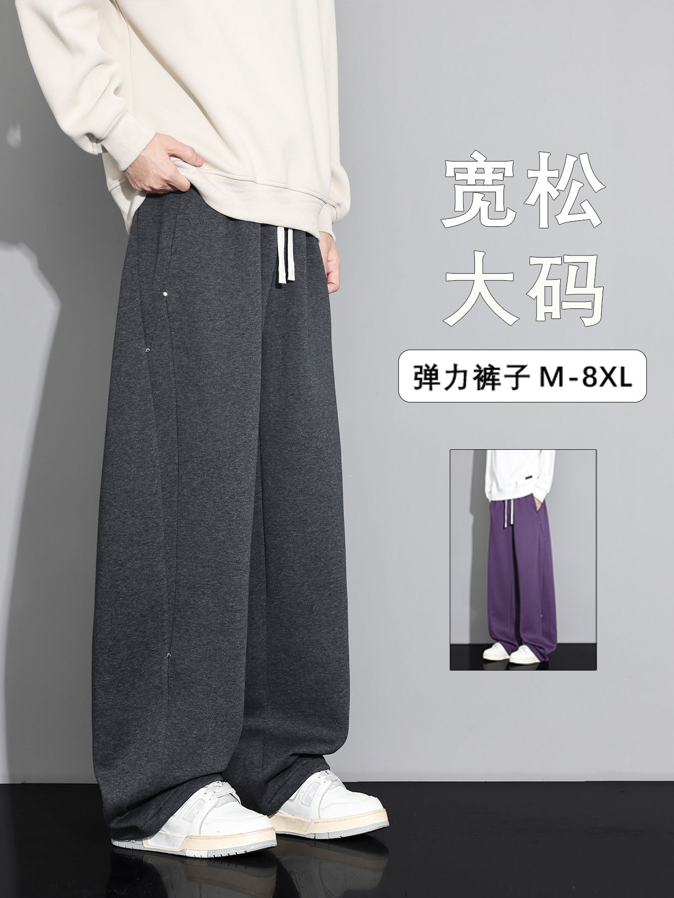 商品图