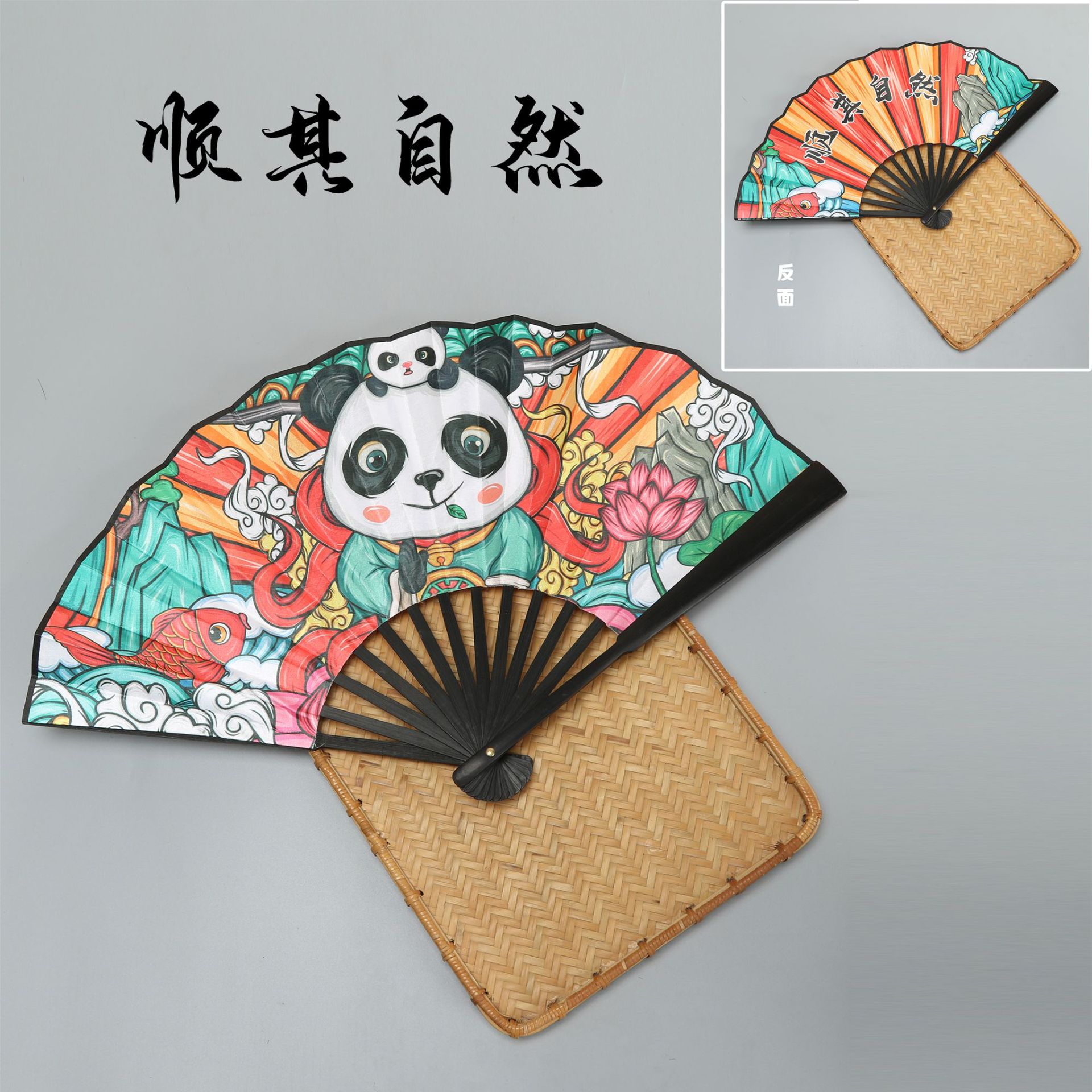 2023 nuevo paño de seda ventilador de bambú ventilador de dama de honor ventilador de regalo estilo nacional saludo ventilador de dibujos animados disco moda nacional ventilador plegable al por mayor