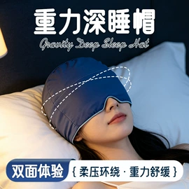 保健器具配件;艾灸/艾草/艾条/艾制品;花草枕