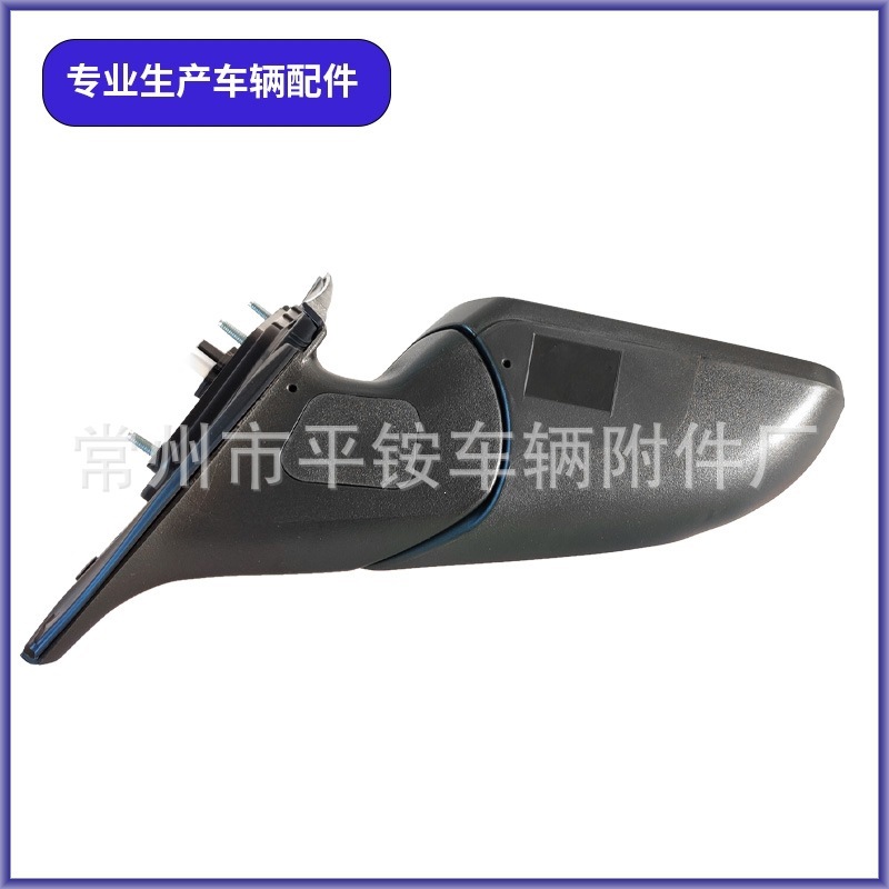 Suitable for 16 Models of Hyundai Elantra Reversing Mirror Assembly Reversing Mirror 87610/20-F2010