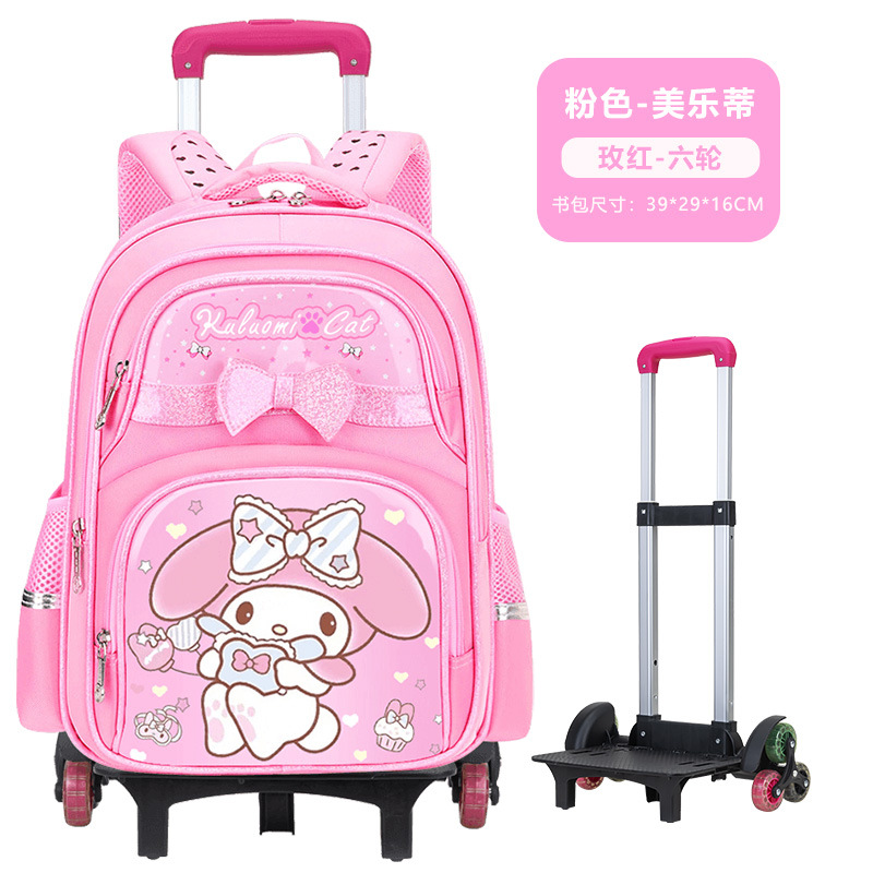 Nueva mochila de tirón para niños de escuela primaria, mochila para niñas de grado 1 - 3 - 6 para reducir la carga, mochila ultraligera y gran capacidad