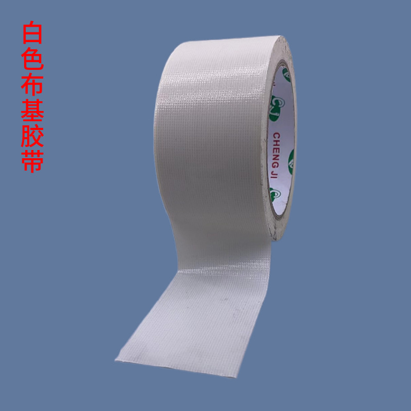 Engrosada y pegajosa cinta de tela roja fácil de rasgar cinta de película impermeable boda exposición alfombra pegamento caja completa envío gratis