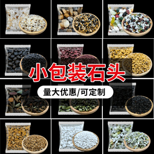 С���b�S�����l���Nʯ�^��N��ʽ�S�Ĵ������b��쾰