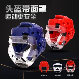 护头;其他运动护具;护手