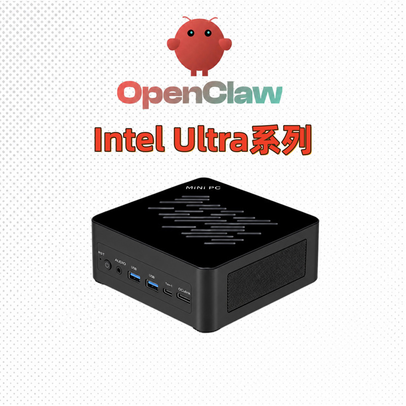 Ultra9-285H Core Inter Ultra Series Mini Host Office Microcomputer Minipc Wholesale Ultra9-285H Core Inter Ultra Series Mini Host Office Microcomputer Minipc Wholesale