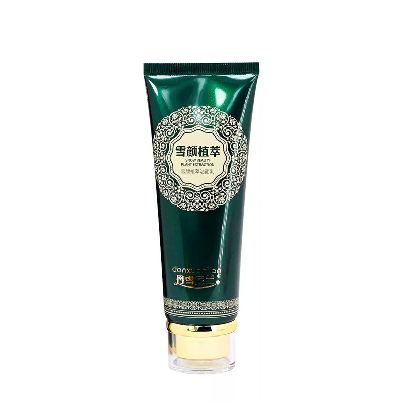 丹雪尼蘭雪顔植物エキス洗顔料120g 保湿ディープクレンジングフォーム洗顔料 女性向け卸売・代発送|undefined