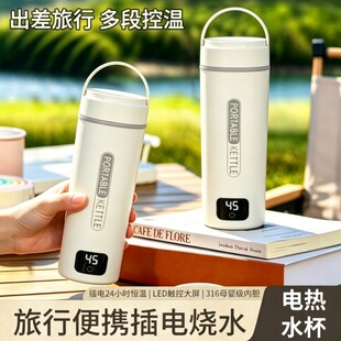 ��yʽ늟�ˮ����yʽ�������П�ˮ�������Ԅ������ˮ�س��T����