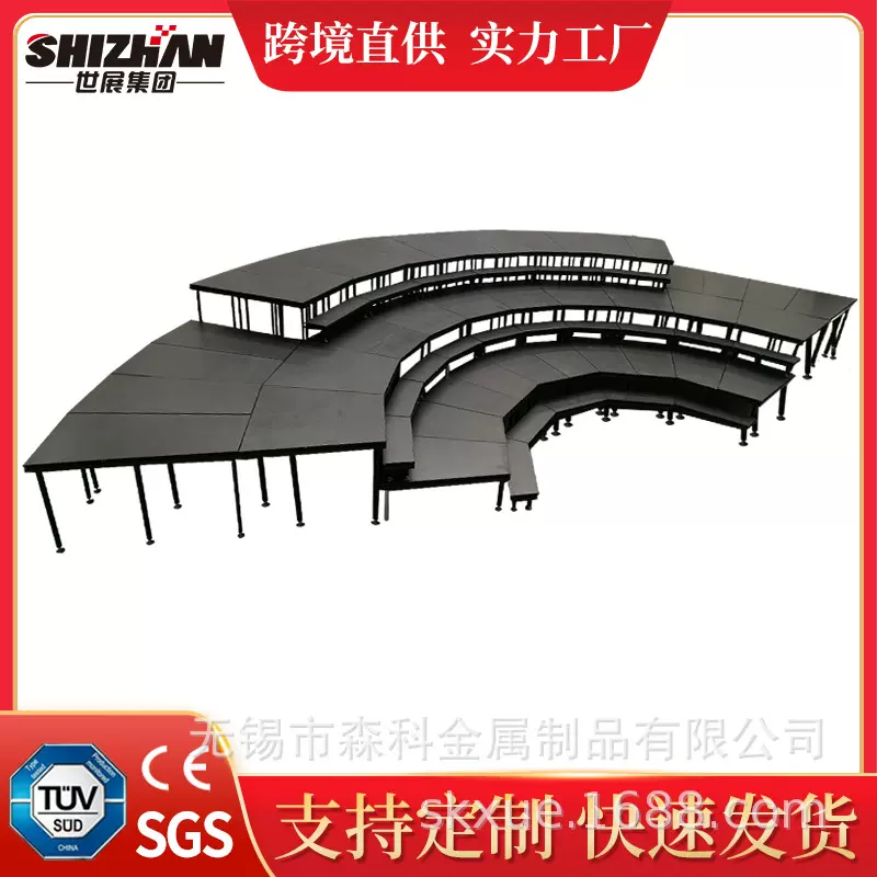 异形舞台圆形S形T台舞台定制铝合金活动演出舞台户外快装舞台