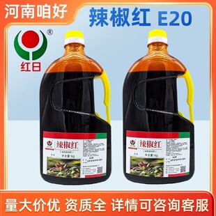 �t�������tE20ɫ�r������1kg��偼t���Û����u���{ɫ��ɫֻ�t����