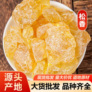 ���� ��֬�ɸ��S��������ș��ș������ ���]��ĥ������ă�