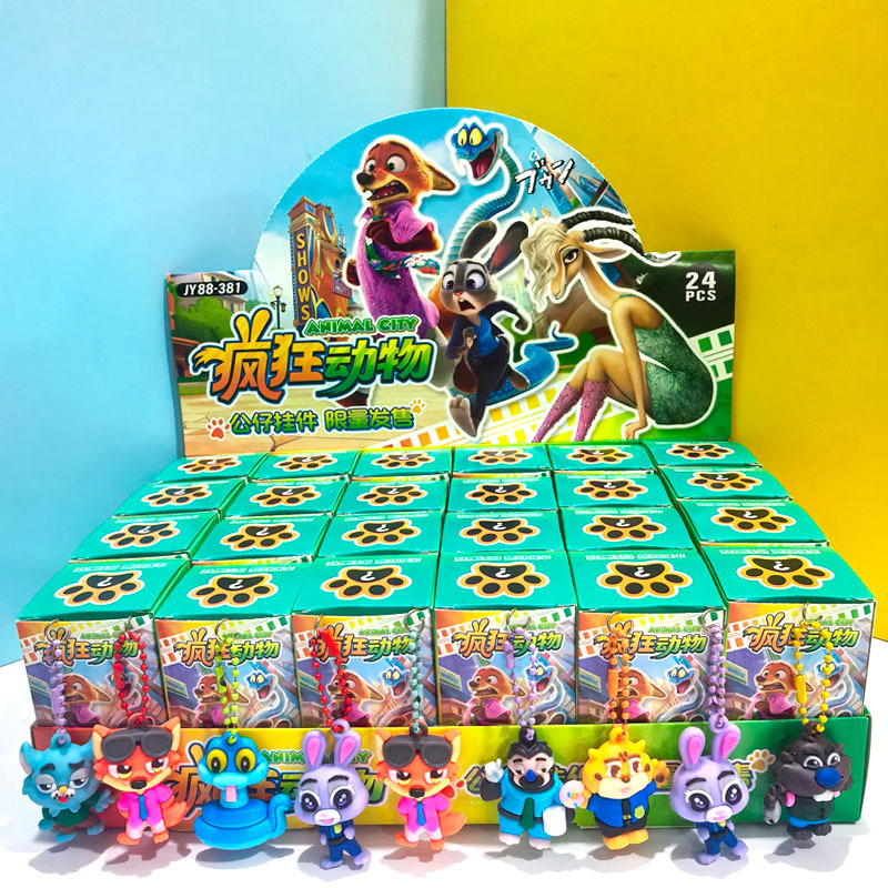 Popular Crazy Animal Blind Box Movie Merchandise Figurines Keychains Children's Blind Box Toys