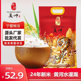 �������� 껎��L�������һ��һ�����Ĵ��׻�������ϵ��5kg