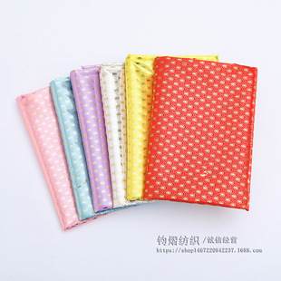 ��ɫ��ȸ��C��ɫ�����������L��̨�ݳ����b�����ż�����Ͽ�ȸ��