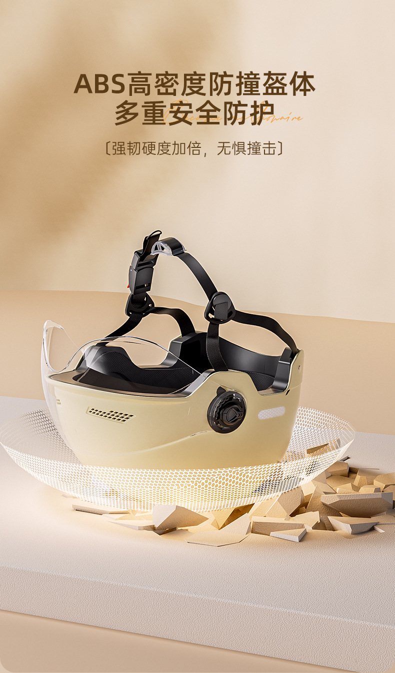 New national standard electric vehicle helmet for men and women, electric motorcycle summer riding safety helmet