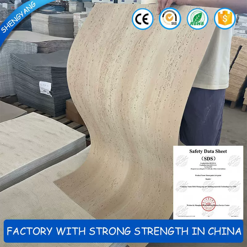 软质洞石3d打印洞石软石软瓷柔性石材pu石皮装饰墙贴新材料外墙砖