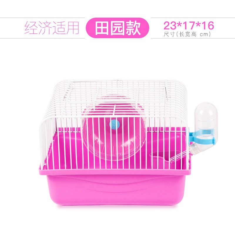 Jaula Hamster Portátil