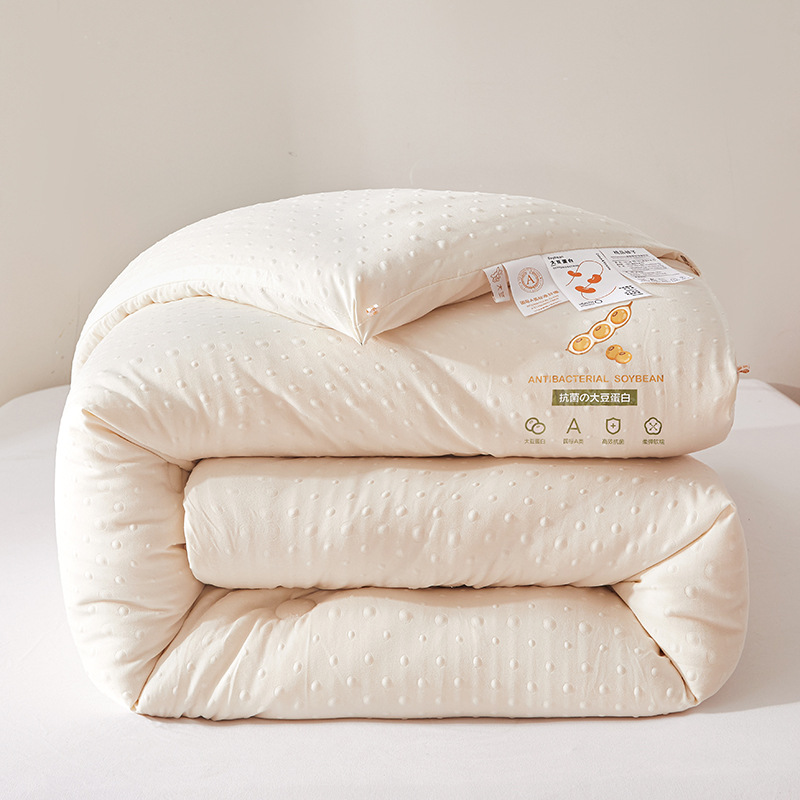 2024春秋冬新品水洗棉被芯純色批發 大豆纖維被a類母嬰級被子被芯