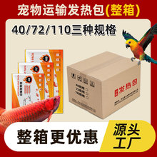 �������lˮ��ֲ����߱��ؼӟ��40/72/110�Ꭷ�~�����\ݔ�l���