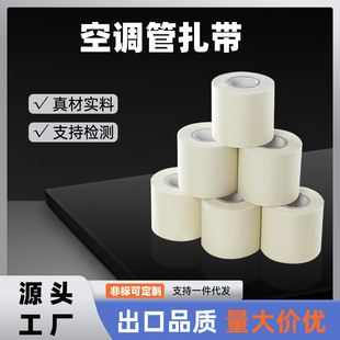 ���{�~�ܰ������������z�����g������C���ع܉���Ĥ��ˮͨ�üӺ�