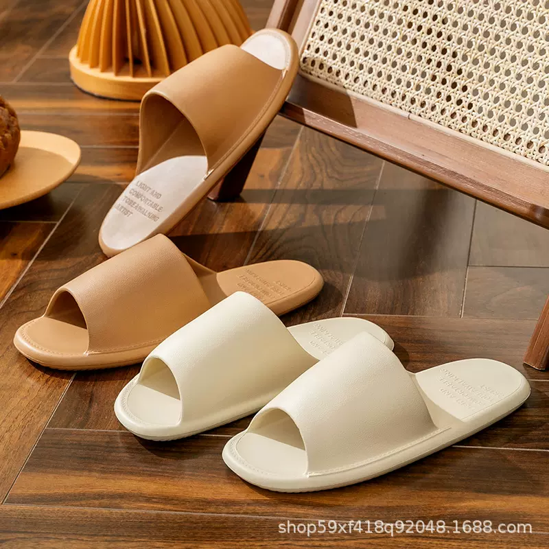 家居拖鞋女士夏天简约家用室内情侣速干浴室防滑eva洗澡酒店拖鞋