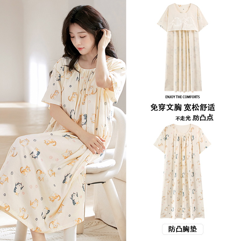 Pijama de verano de mangas cortas de la princesa vestido de pijama delgado suelto de verano de algodón nublado largo vestido