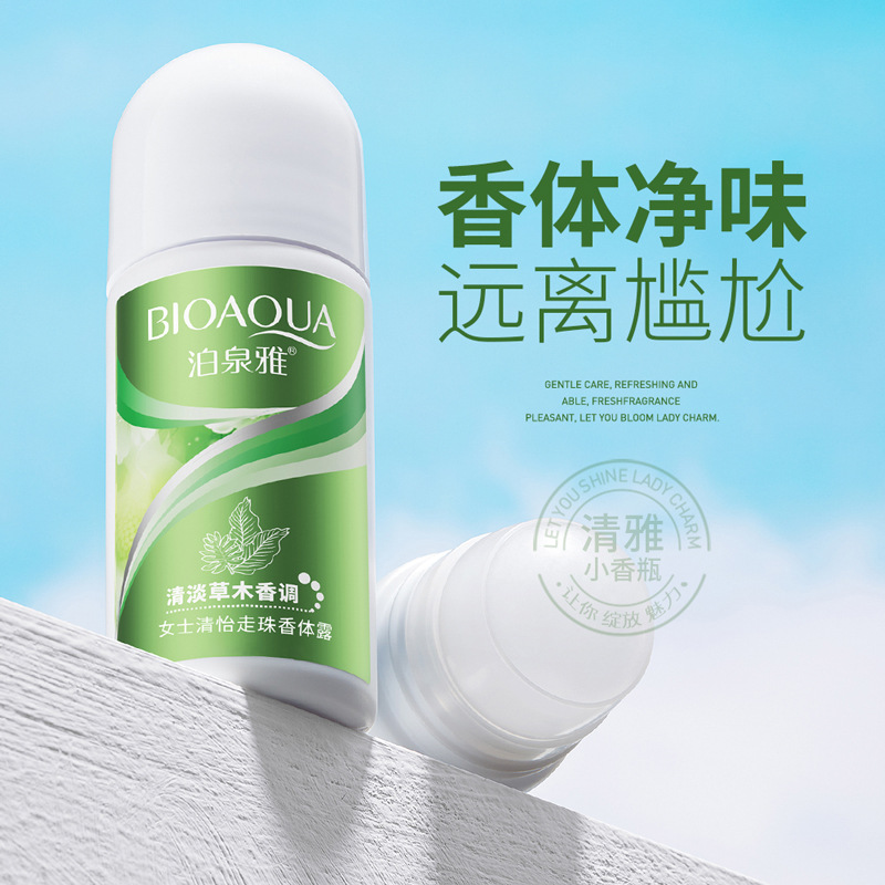 Boquanya Roll-On Dezodorant, Təravətverici Ətir Ətri