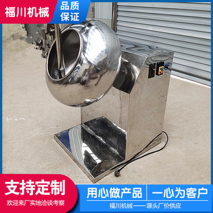 �N��304���P䓈A偳���Cș����ɫ���C ����ҷ�ĩ�A������C