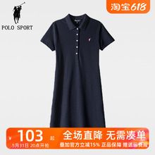 Polo Sport连衣裙女显瘦夏季商场同款休闲束腰运动polo短袖长裙子