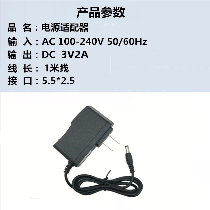 12v1a電源アダプタ3v1a 5v1a 6v1a 9v1a 12v2a美規ヨーロッパ規格英規スイッチング電源|undefined