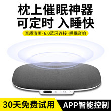 �羳��Ʒ��߅�����o���{������˯�����䣬���ð��������^��߅����