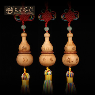 Wholesale Supply of Feng Shui Products from Wenwang: Self-Produced and Sold Peach Wood Gourds with Talismans for Attracting Wealth