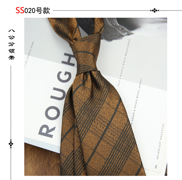 8CM 남성용 넥타이 스타일 020
