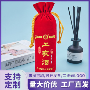 ���S�������r�ƴ�ϲ�c�Y�����ڴ����K�׾ƴ��YƷ������q��������