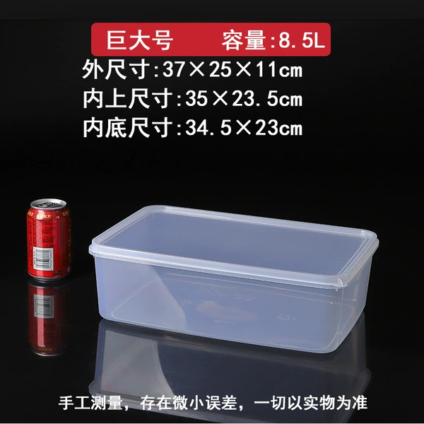 Huge capacity 8.5L