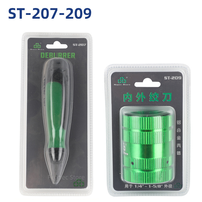 O1CN01XdN8ws1dii5ajpO8n_!!2214671963770-0-cib.jpg?__r__=1706083599467