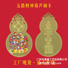 ��·ؔ����J�~����ؔ�M�����ٷ��S��ƽ���o�����S�ҬF؛���l