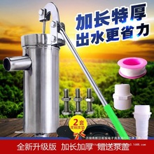 LӺP䓉ˮքӓuˮÉˮCʽ^|ρ