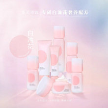 �RܽԊ¶������׳ػ�����坙���ᝍ����ˮ��˪���A�۵�Һ��˪