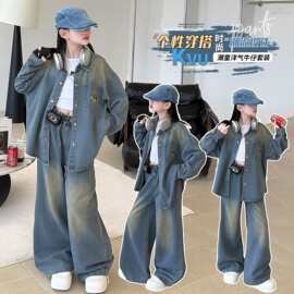 女童牛仔衬衫套装春季2026新款儿童春装洋气时髦大童阔腿裤两件套