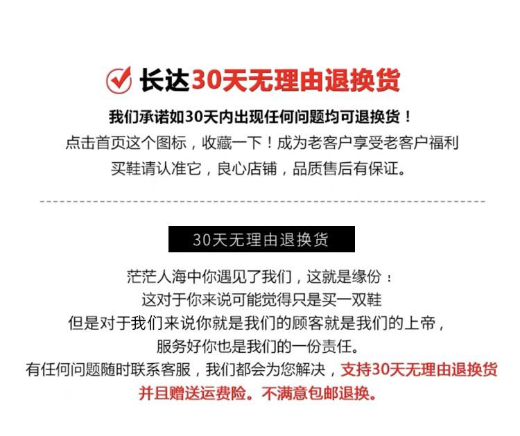 真皮厚底马丁靴女英伦风粗跟小个子增高短靴春秋单靴冬季加绒靴子详情1