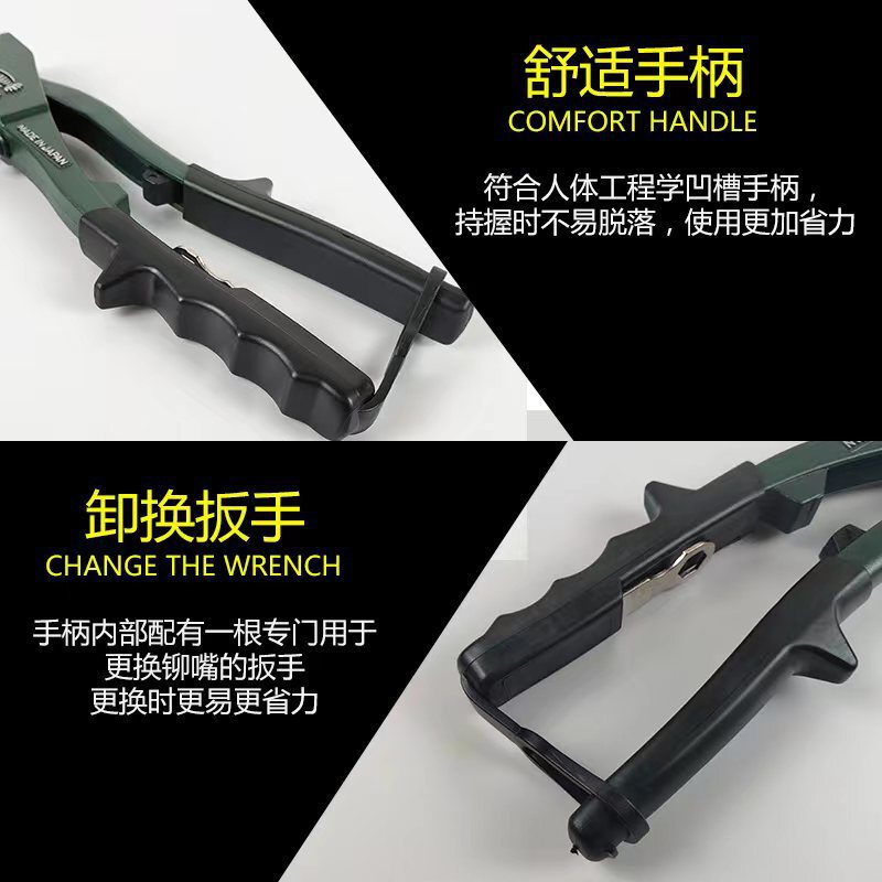 国境を越えた外国貿易エビブランドシングルハンドルリベットプライヤーリベットガンコアリベットガンプルキャップガンリベットガンリベット|undefined