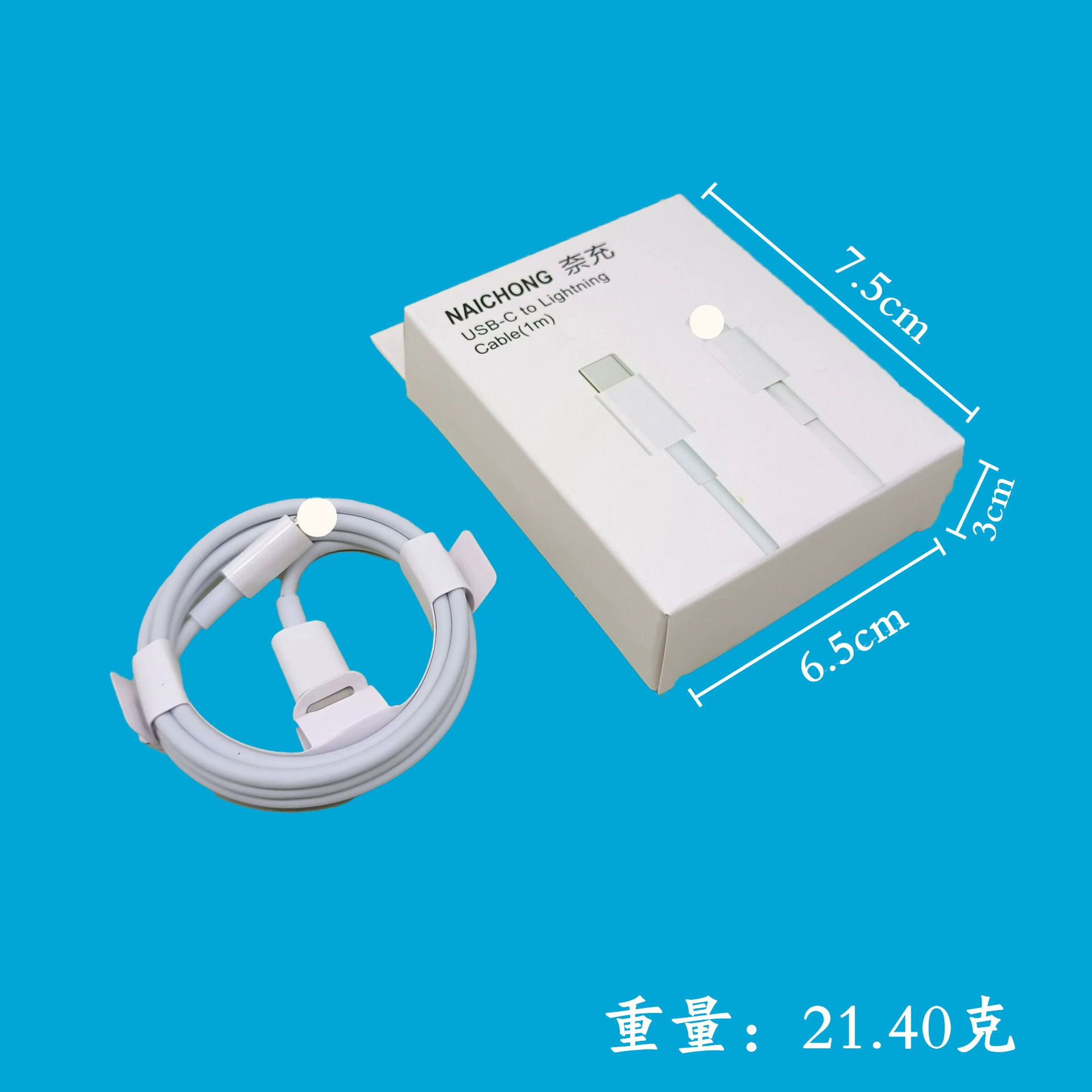 Apple, совместимый зарядник, мобильный телефон, набор зарядки, 20W, 30, 30W