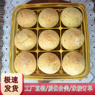 �W�t�����ν�ɫ�Ōm������ѩ����ƴ�P��˾��һ���Դ���ƴ�P�S���N